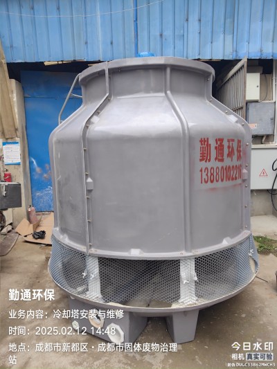 宜宾160t玻璃钢冷却塔